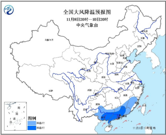 寒潮預警：多地將繼續降溫局地降溫達10℃以上