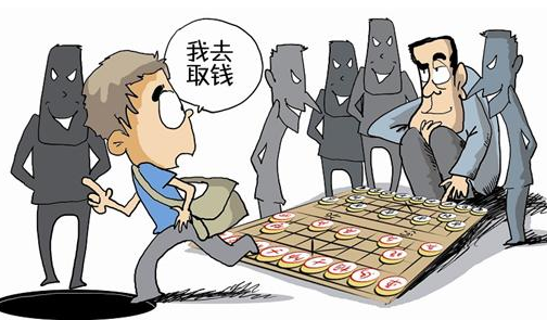 大学生输光学费 街头棋局诈骗要谨慎（组图）