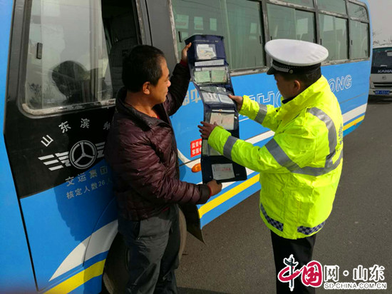 濱州陽信公安交警大隊：預防和遏制重特大道路交通事故發生
