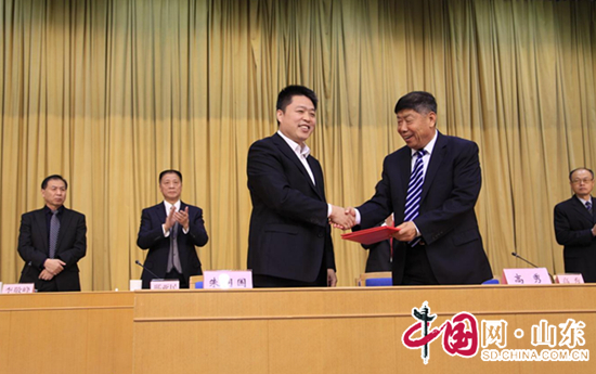 中国网（山东）与山东省中小企业协会签订战略合作协议