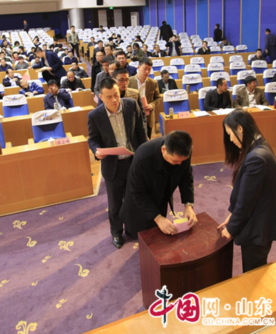 中國網（山東）與山東省中小企業協會簽訂戰略合作協議