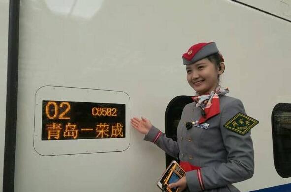 青荣城际铁路昨日开通运营 济青城际高铁两年后上路