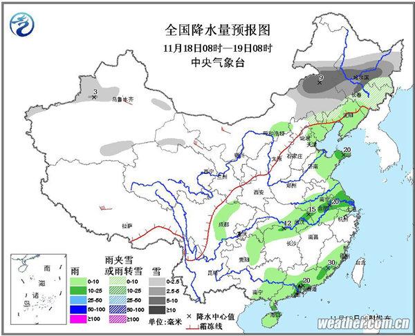 【7省市】重度霾 下半年來最強冷空氣將至