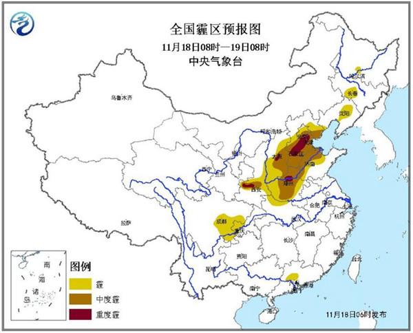 【7省市】重度霾 下半年來最強冷空氣將至