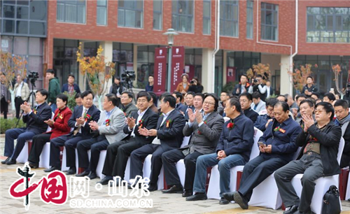 創客與未來有個約會 中國美客藝術創意産業園在長清開園（組圖）