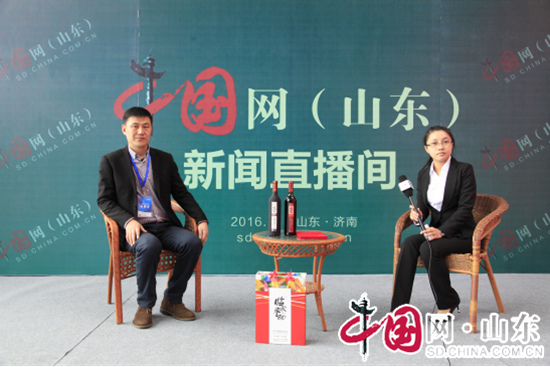 2016中國（山東）網路商品博覽會暨跨境電商展洽會獨家專訪