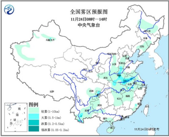 24日早晨至上午，河南、安徽部分地區有大霧。