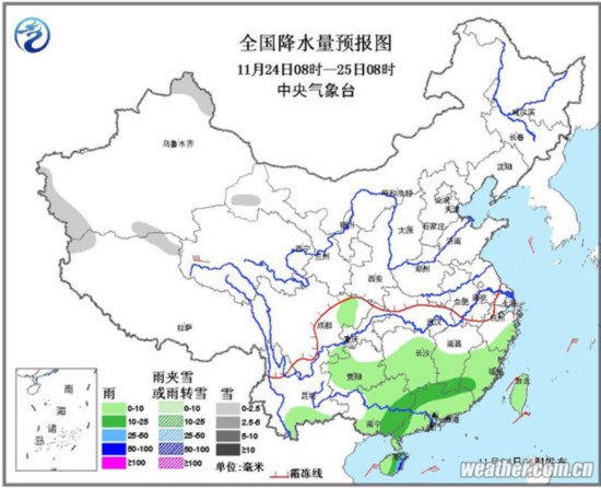 24日，海南東部局地有暴雨。