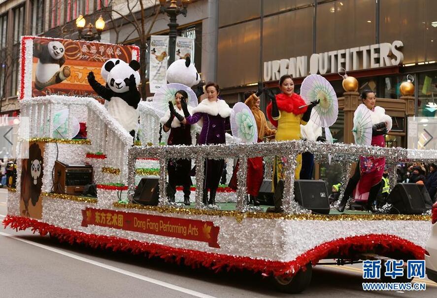 中国元素亮相芝加哥感恩节大游行（组图）