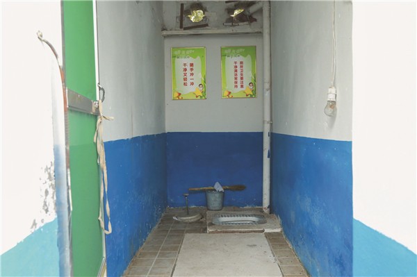 C:akepath滨城区杨柳雪镇莫李村一户完成改造后的农村厕所，厕所内环境干净、卫生.JPG