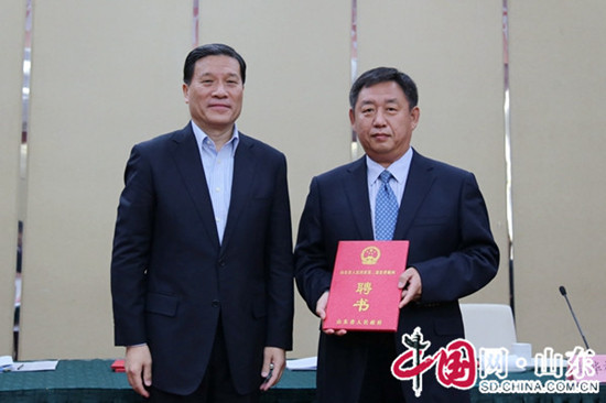山東省政府第二屆法律顧問聘任儀式在濟南舉行