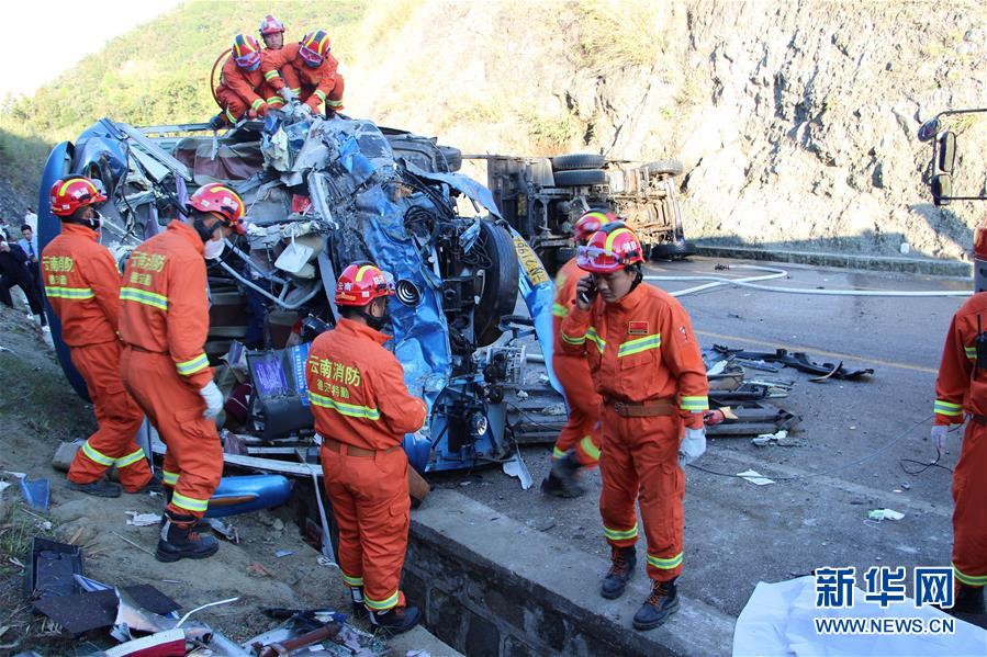 雲南芒市發生一起交通事故致9人死亡20人受傷(圖)