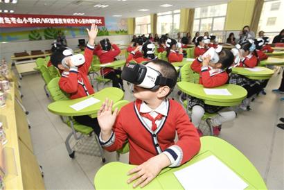 青島推動教育資訊化 2018年中小學WiFi全覆蓋