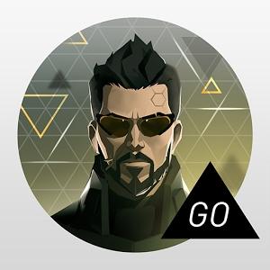 Deus EX Go