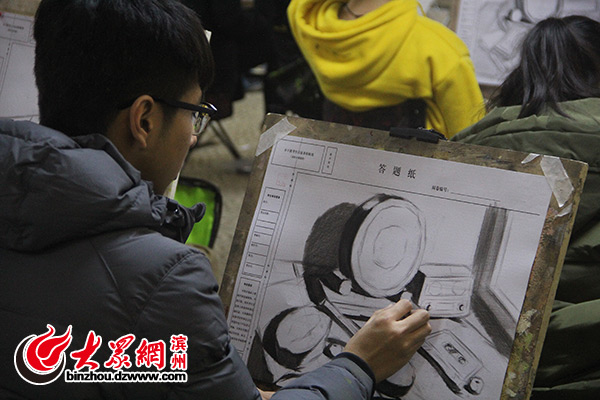 滨州：80名美术艺考生校外模拟考场提前练兵