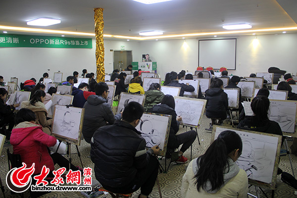 滨州：80名美术艺考生校外模拟考场提前练兵