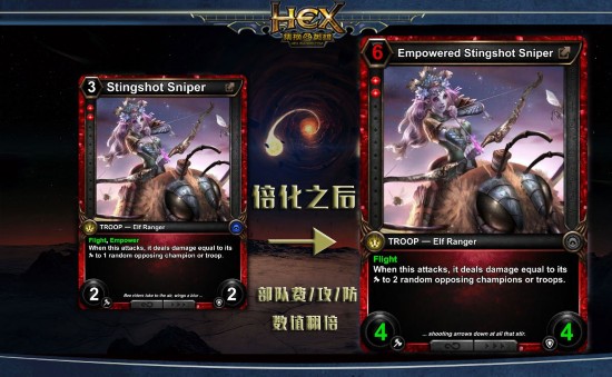 《HEX》新版本“亙古黎明”111隆重開放預售