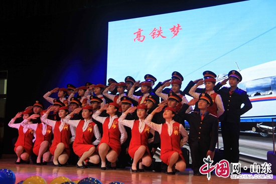 滨州渤海教育集团举办2017年元旦联欢汇演