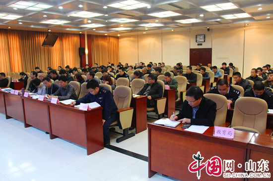 滨州经济技术开发区召开全区冬春火灾防控工作部署会议