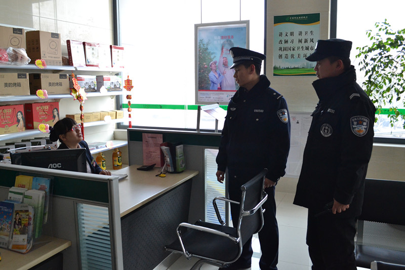 濱州市高新區：公安分局加強元旦期間金融機構安全保衛工作
