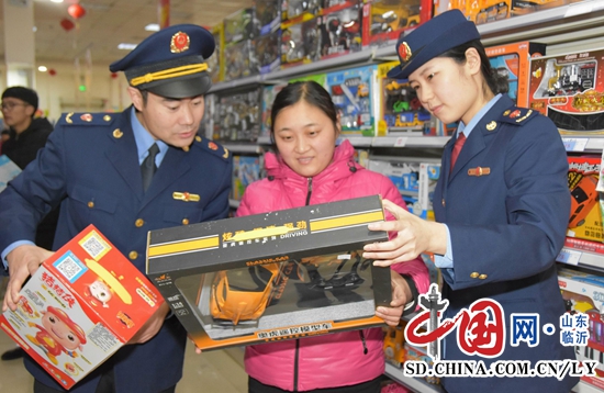 平邑县工商局集中开展儿童玩具市场检查活动