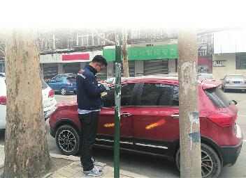 濟南史上最嚴停車令 巡檢員6天貼出45張停車提示單