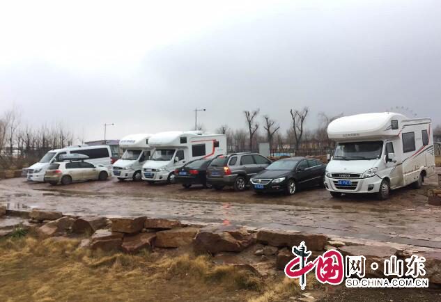 山東省成立汽車露營專業委員會(組圖)