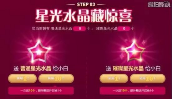 LOL年度人氣皮膚TOP5：抽龍瞎竟然不是最大願望