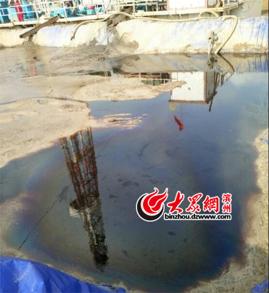 滨州：杨柳雪镇一钻井点被疑地渗排污 钻井公司回应已铺防渗膜(图)