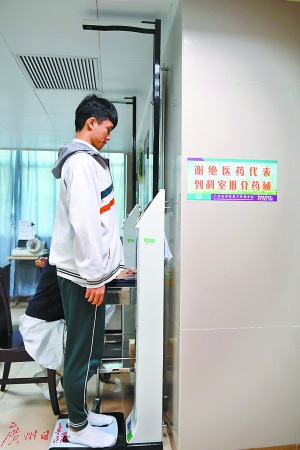广州高考考生体检今日完成 有考生身高197厘米