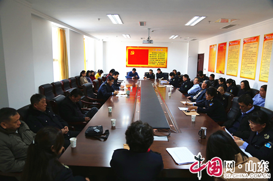 濱州市衛生監督局召開2016年工作總結會議