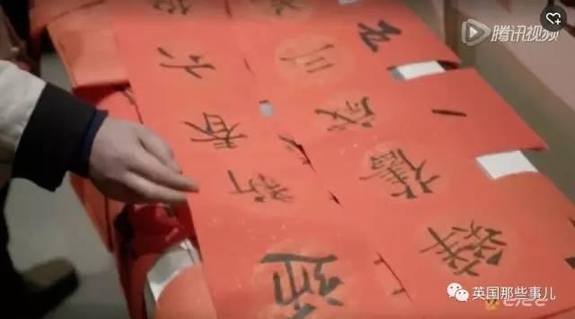 BBC拍中国春节 土生土长的中国人看了都感动（组图）