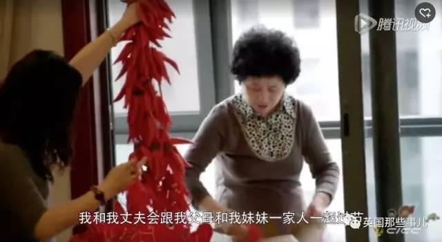 BBC拍中国春节 土生土长的中国人看了都感动（组图）