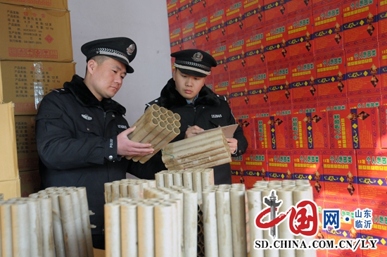 臨沂郯城警方搗毀兩處非法儲存、製造爆炸物窩點