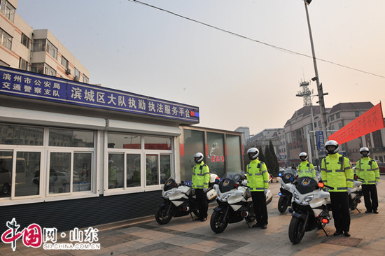 泰平滨州年：3000民警在岗 守护春节平安