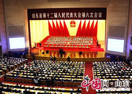 山東省十二屆人大六次會議開幕 郭樹清作政府工作報告