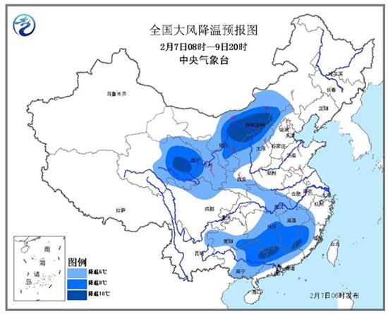 北方多地降雪 廣東湖南等降溫超10℃