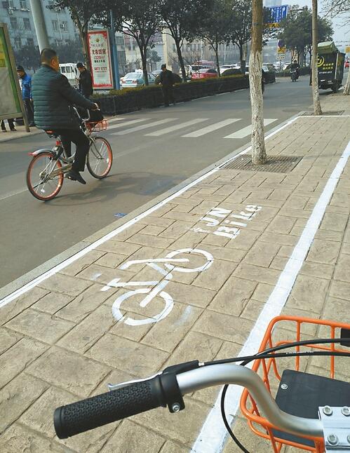 濟南街頭共用單車可能還要添兩種 新停車點“去品牌”