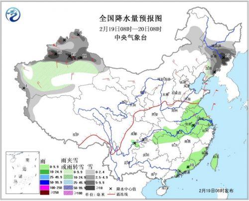 全國迎大範圍雨雪 氣溫將出現“跳崖式”下跌（組圖）