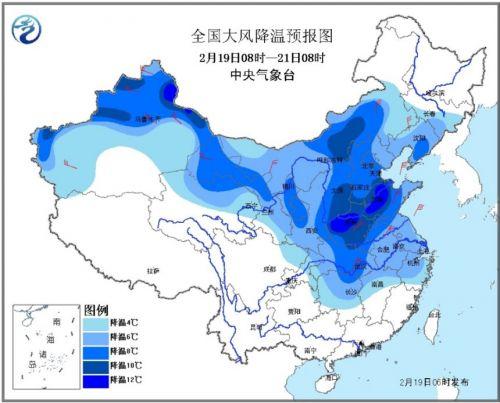 全國迎大範圍雨雪 氣溫將出現“跳崖式”下跌（組圖）