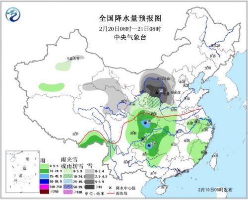 全國迎大範圍雨雪 氣溫將出現“跳崖式”下跌（組圖）