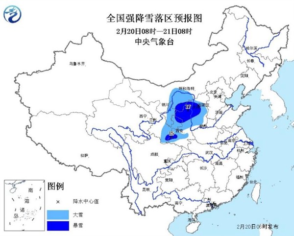 超一半國土將遭雨雪 中東部氣溫大跳水