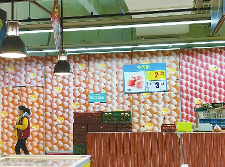 济南部分食品类价格逆势而行：蛋价危鸡 香蕉感同身受