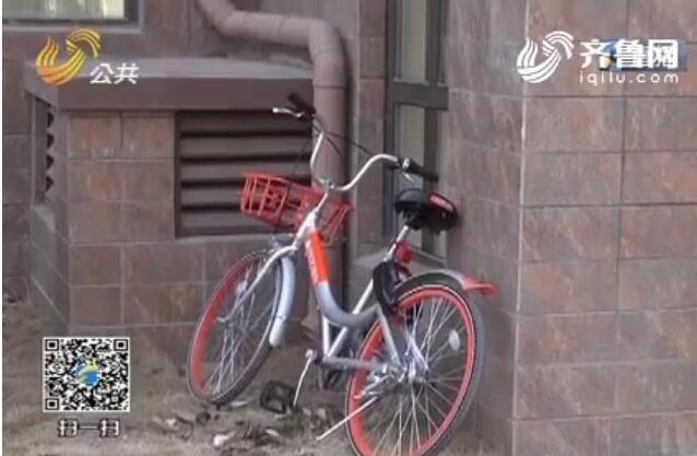 摩拜單車被騎到了濟南郊區 回應：近期出臺懲罰措施