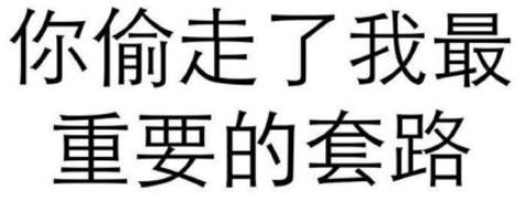 《王者榮耀》新英雄大喬太坑？官方這樣回應…