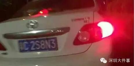 #网约车劫杀女教师# 深圳滴滴司机劫杀24岁美女教师 热点 热图1