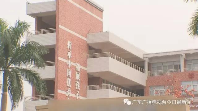 招生要求家長學歷 有人質疑：這可能是一個噱頭（組圖）