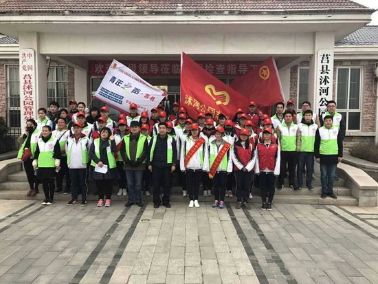 莒縣住建局沭河公園志願者協會開展志願服務活動