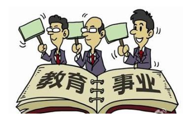 教師應納入公務員 代表和委員們是這麼説的（組圖）