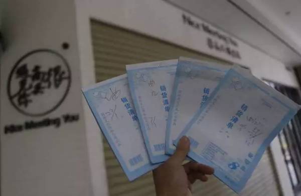 韩寒餐厅西安店铺关门 被曝拖欠近4万元货款（图）